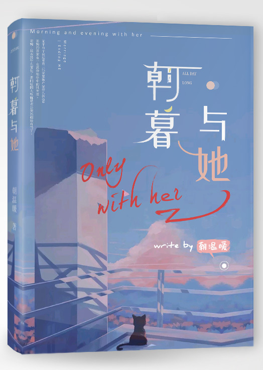 反差女神fortunecuttie