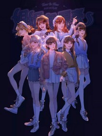 每日大赛91大事件